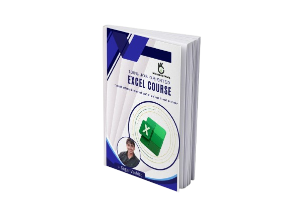free ebook excel image