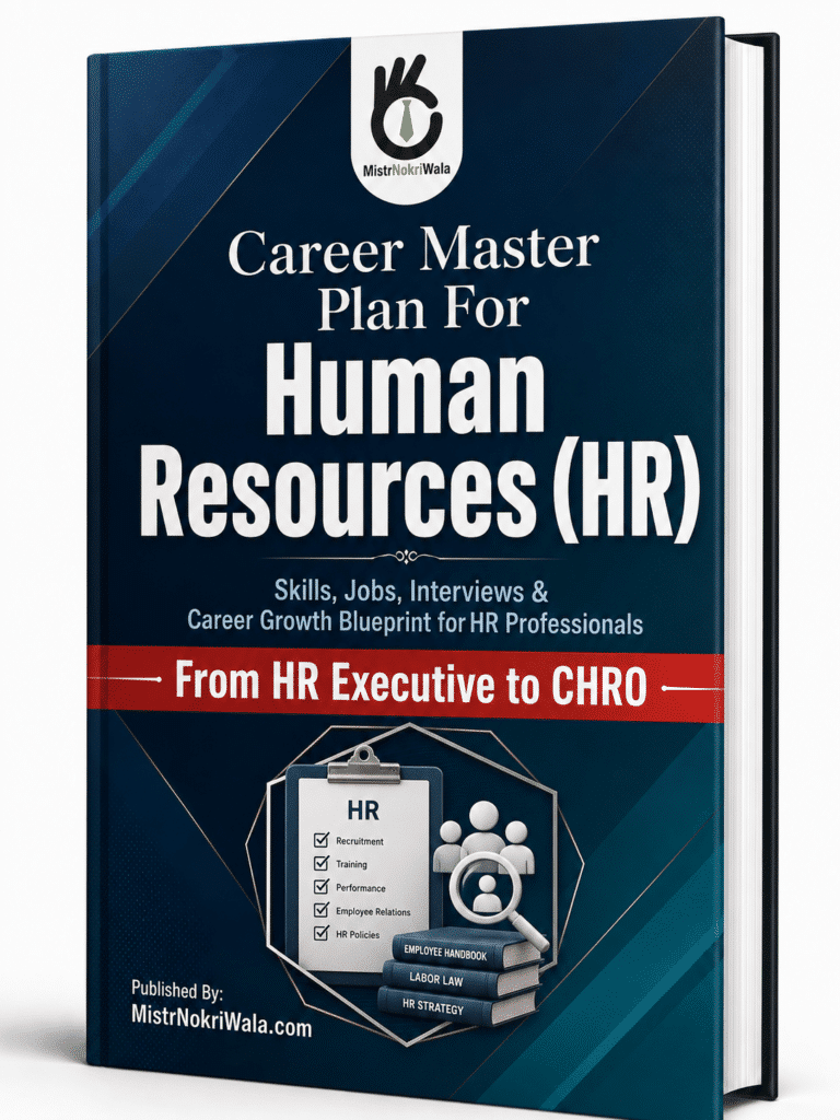Career Master Bluprint for Human Resources - book cover image